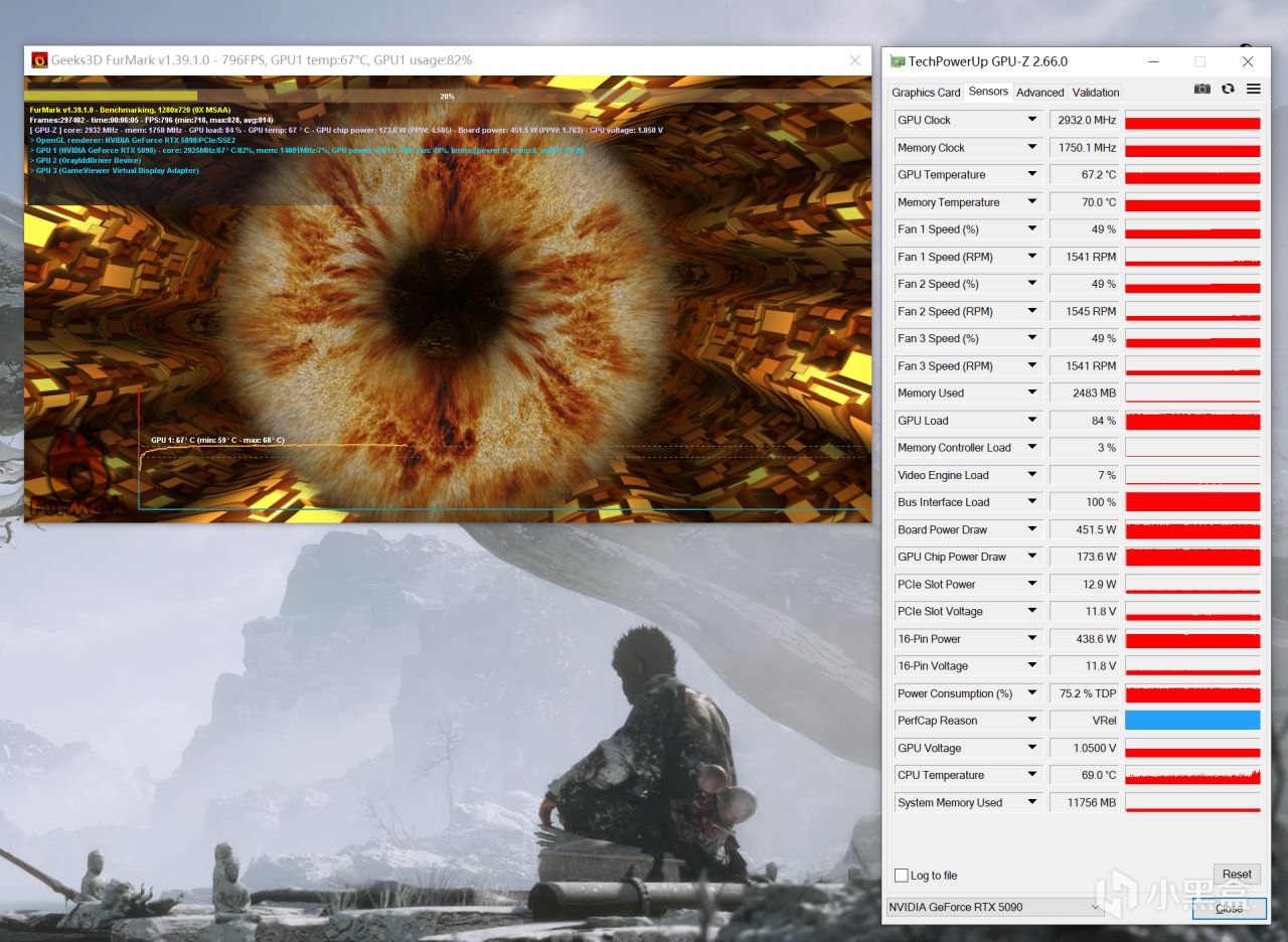 开个箱，5090超级冰雕