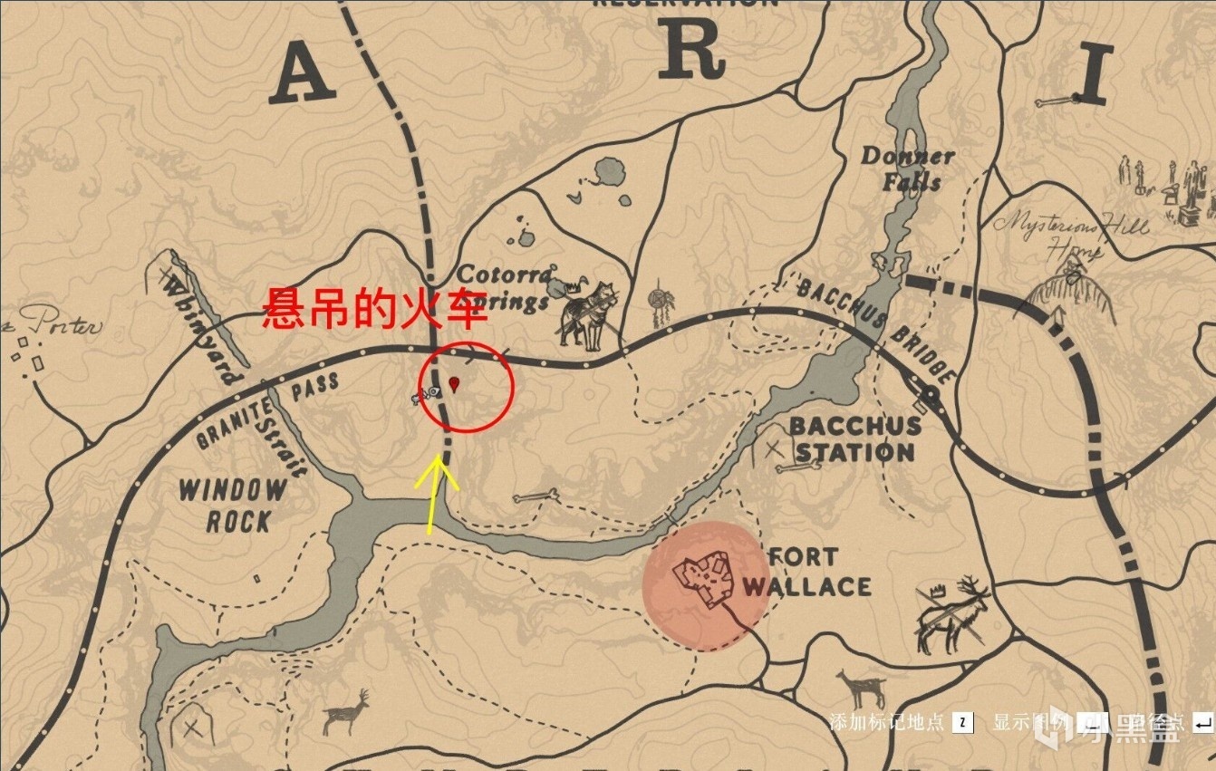 【球盟会】荒野大镖客2 新手必备知识让你少走弯路更快上手!