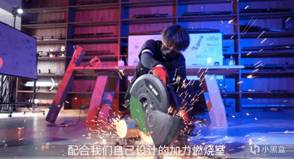 【球盟会】?和凿地机联动了?永劫无间沉迷于自己的联动艺术不知为何物了!