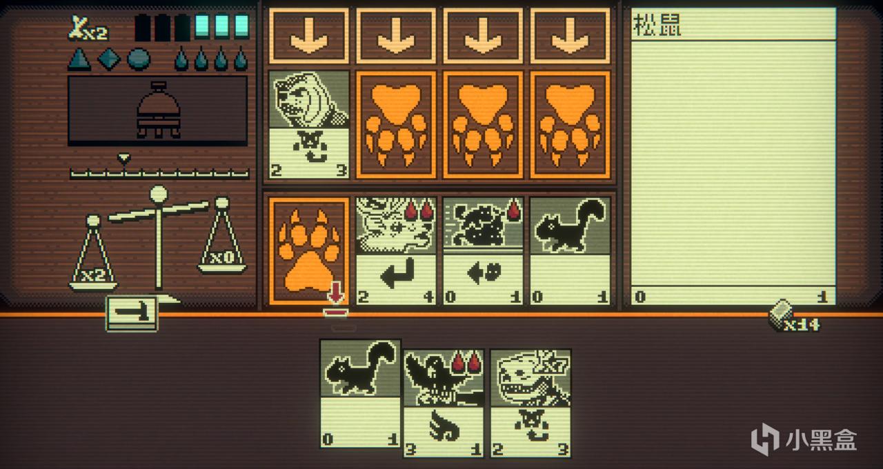 多少年了，玩弄玩家于股掌的《邪恶冥刻》还是这么惊艳和性感！