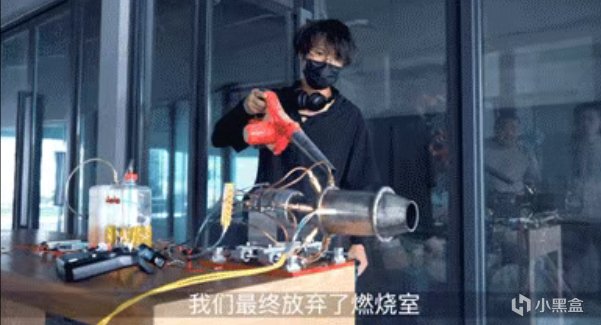 【球盟会】?和凿地机联动了?永劫无间沉迷于自己的联动艺术不知为何物了!