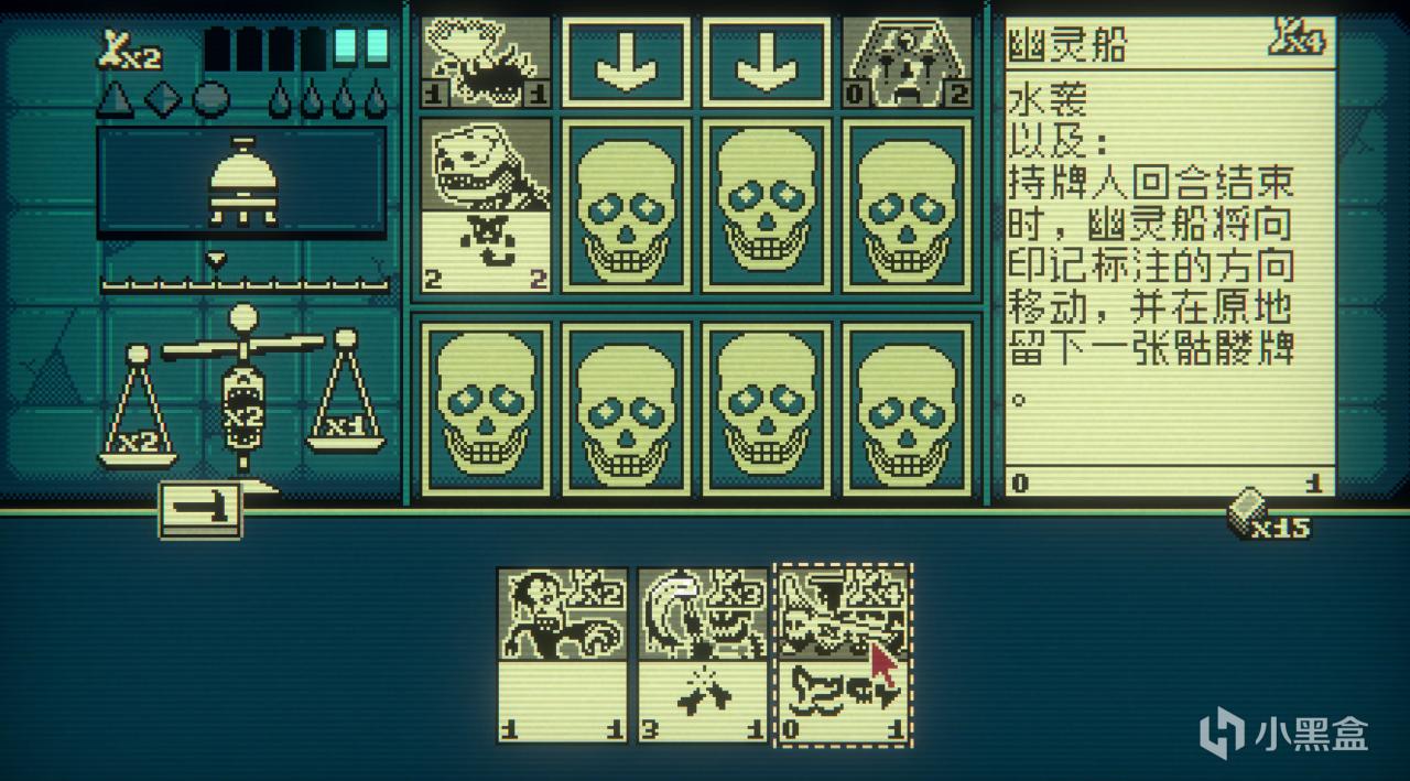 多少年了，玩弄玩家于股掌的《邪恶冥刻》还是这么惊艳和性感！