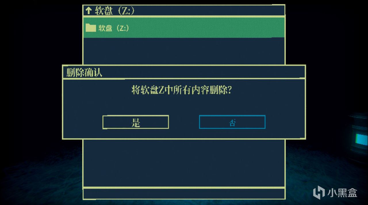 多少年了，玩弄玩家于股掌的《邪恶冥刻》还是这么惊艳和性感！