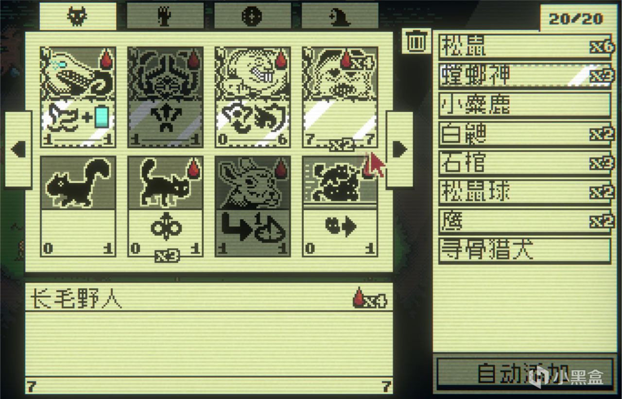 多少年了，玩弄玩家于股掌的《邪恶冥刻》还是这么惊艳和性感！