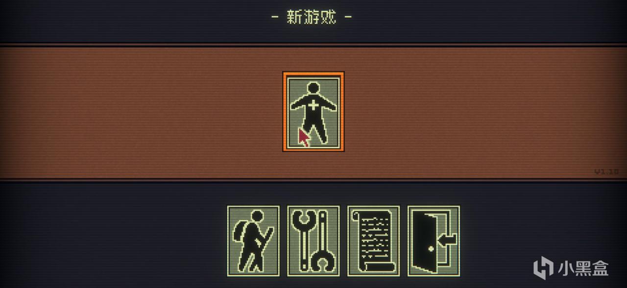 多少年了，玩弄玩家于股掌的《邪恶冥刻》还是这么惊艳和性感！