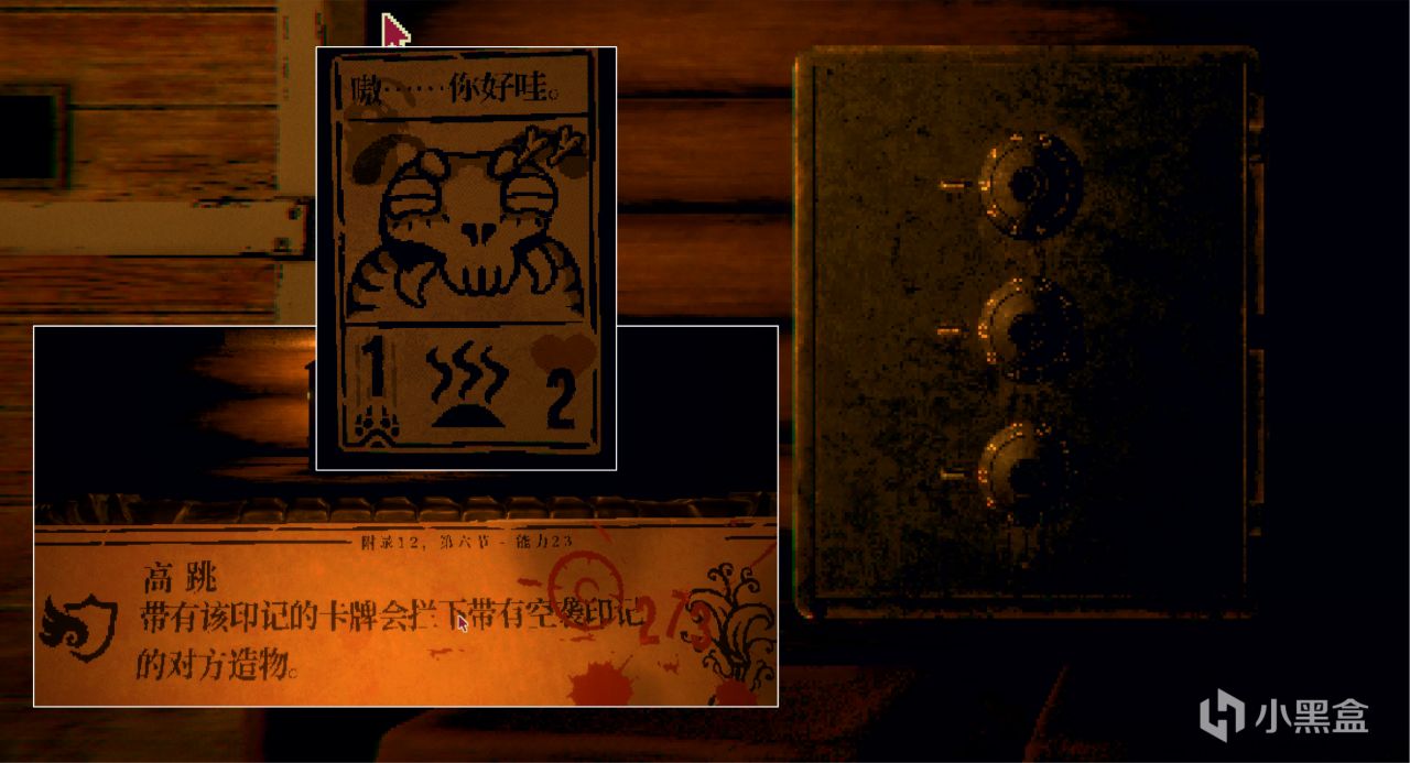 多少年了，玩弄玩家于股掌的《邪恶冥刻》还是这么惊艳和性感！