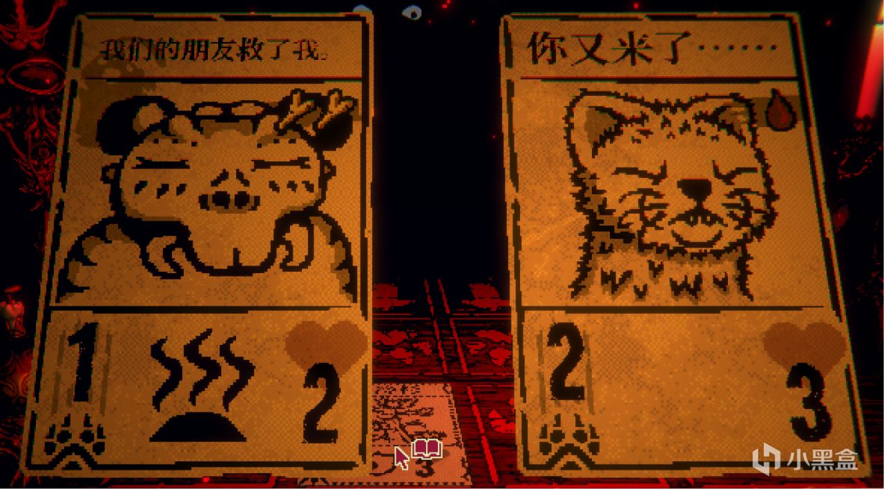 多少年了，玩弄玩家于股掌的《邪恶冥刻》还是这么惊艳和性感！