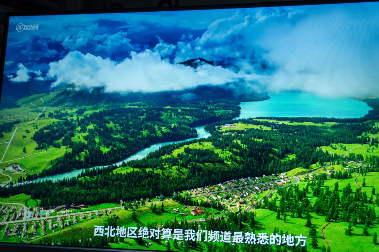 【球盟会】【穷哥们】24.5寸,300Hz显示器国补后只要533!川升CS25A