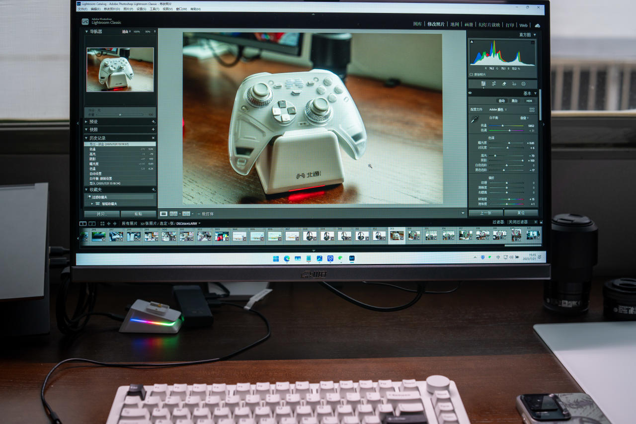 【球盟会】【穷哥们】24.5寸,300Hz显示器国补后只要533!川升CS25A