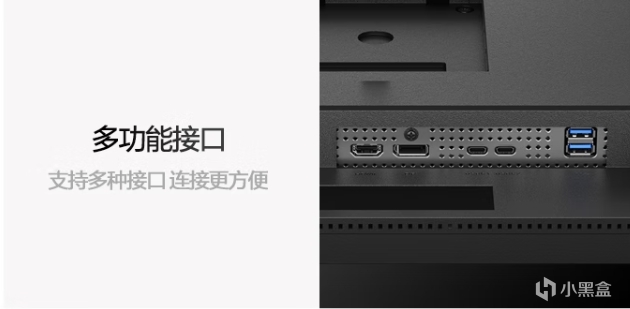 【球盟会】AOC 27英寸5K显示器:70Hz高刷+双色域99%覆盖,国补后5919元起