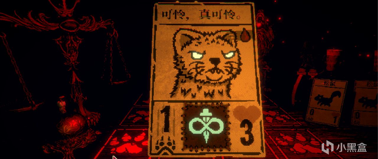 多少年了，玩弄玩家于股掌的《邪恶冥刻》还是这么惊艳和性感！