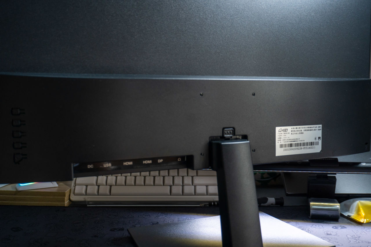 【球盟会】【穷哥们】24.5寸,300Hz显示器国补后只要533!川升CS25A