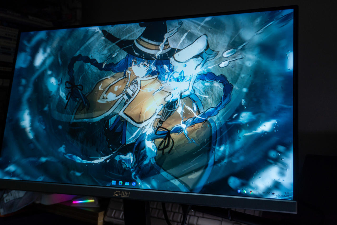 【球盟会】【穷哥们】24.5寸,300Hz显示器国补后只要533!川升CS25A