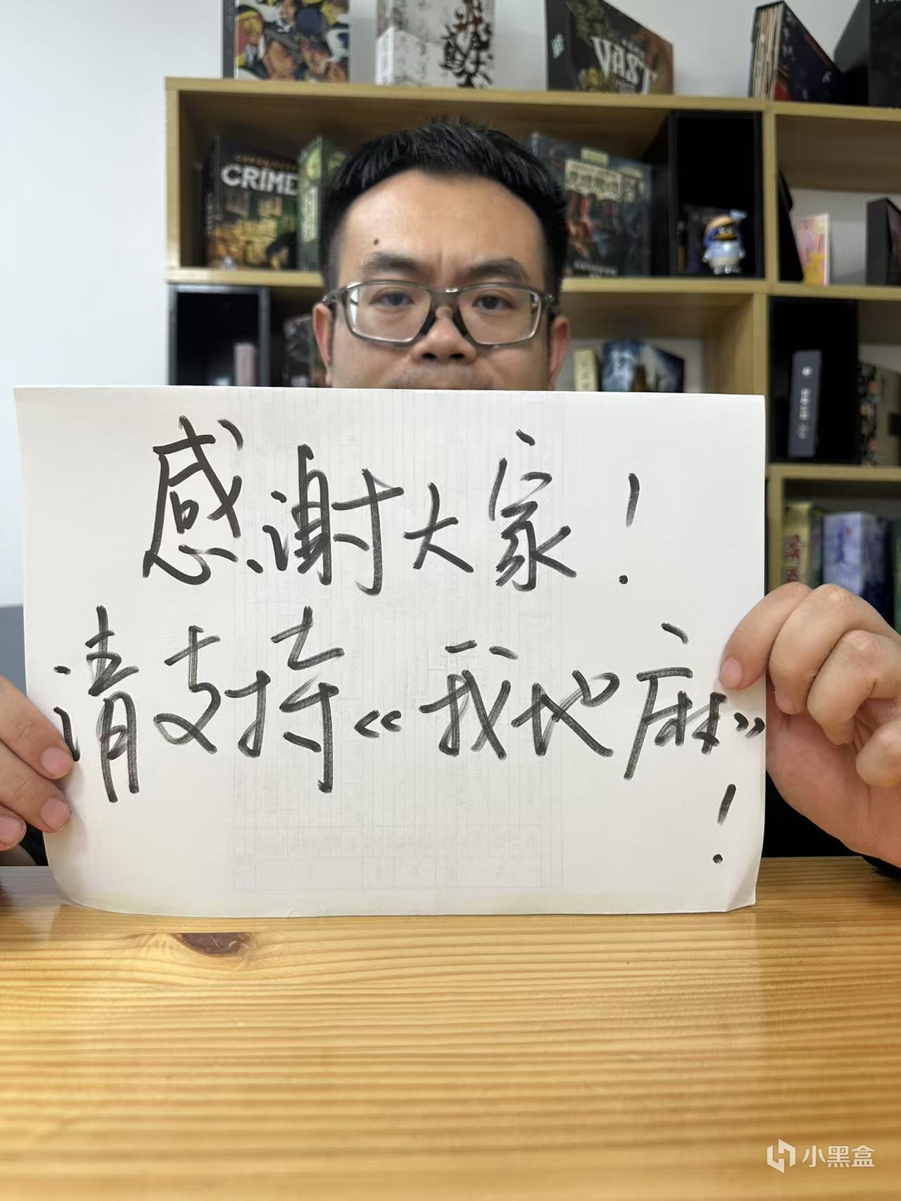 【球盟会】我们凉凉的但是好评很高的游戏来感谢大家的支持啦!