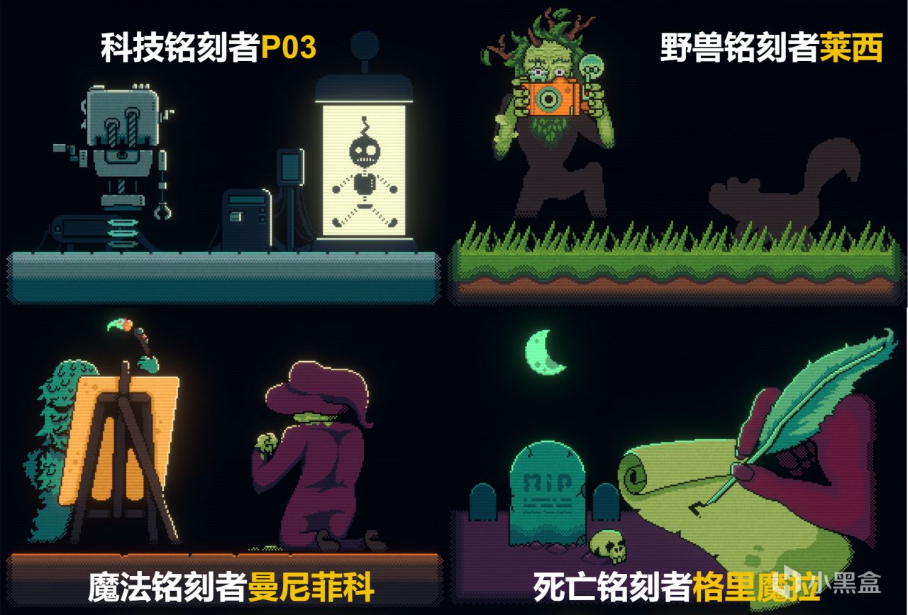 多少年了，玩弄玩家于股掌的《邪恶冥刻》还是这么惊艳和性感！