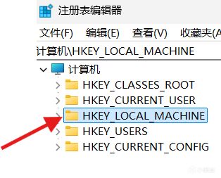 【球盟会】《青年大学习之电脑设置》