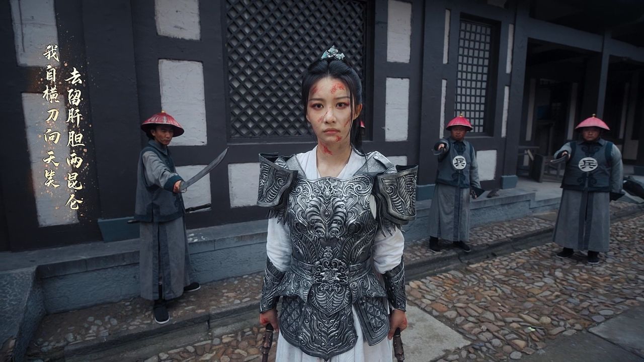 伐清！改编明穿大神灰熊猫同名小说的《伐定天下》为何口碑逆转？