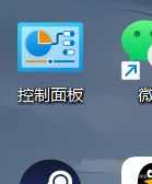 【球盟会】《青年大学习之电脑设置》