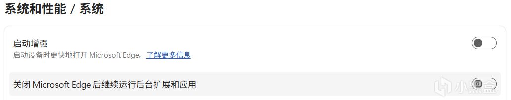 【球盟会】《青年大学习之电脑设置》