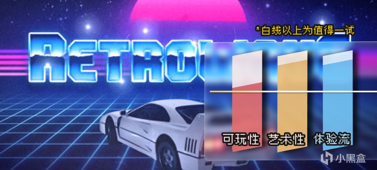 备战明天Steam竞速游戏节，20款佳作种草，一文管饱！