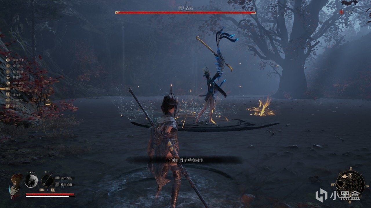 《明末：渊虚之羽》第三章真武山全BOSS打法思路（附路线指南）