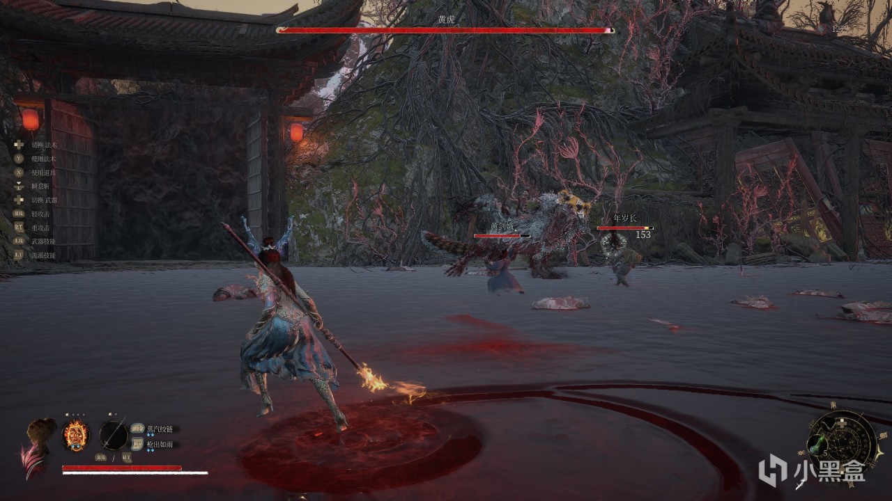 《明末：渊虚之羽》第三章真武山全BOSS打法思路（附路线指南）