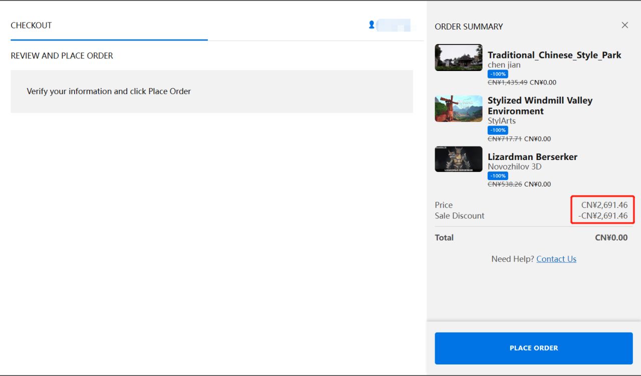 【E宝限时喜加3】2691元的游戏开发资源抓紧入库！快来一键领取！