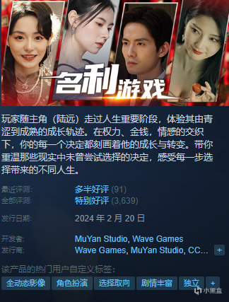 {8.3}近期125款史低、新史低盘点！看看有没有想要滴~~