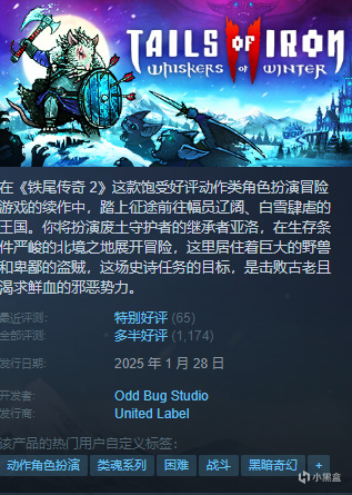 {8.3}近期125款史低、新史低盘点！看看有没有想要滴~~