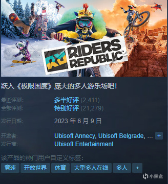 {8.3}近期125款史低、新史低盘点！看看有没有想要滴~~