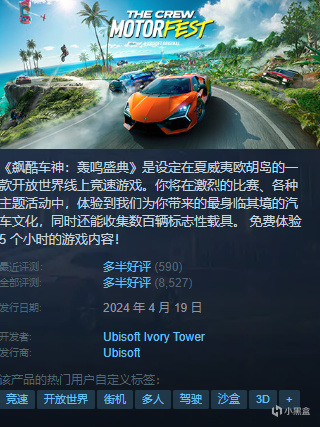 {8.3}近期125款史低、新史低盘点！看看有没有想要滴~~