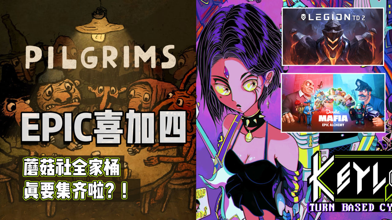 【E宝限时喜加3】2691元的游戏开发资源抓紧入库！快来一键领取！