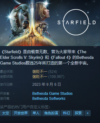 {8.3}近期125款史低、新史低盘点！看看有没有想要滴~~