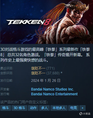 {8.3}近期125款史低、新史低盘点！看看有没有想要滴~~