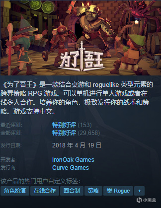 {8.3}近期125款史低、新史低盘点！看看有没有想要滴~~