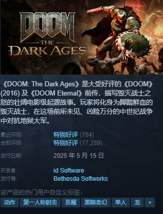 {8.3}近期125款史低、新史低盘点！看看有没有想要滴~~