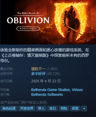 {8.3}近期125款史低、新史低盘点！看看有没有想要滴~~