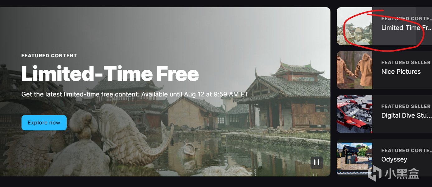 【每周欢乐】Epic喜加二，Steam和亚马逊福利针不戳，附新游分享