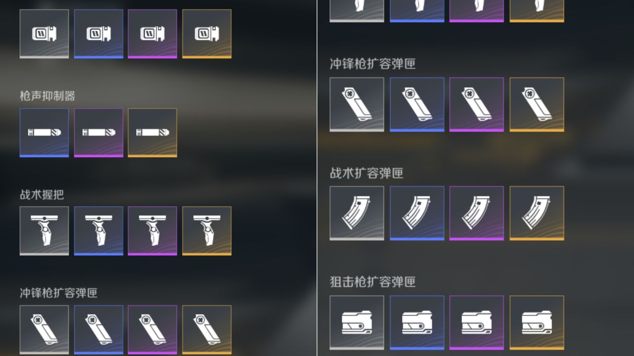 二次元超标喵✨美少女战术射击＋大逃杀，没时间解释快上车🚗