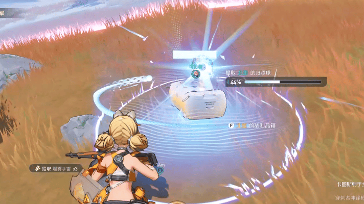 二次元超标喵✨美少女战术射击＋大逃杀，没时间解释快上车🚗