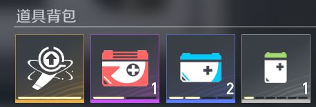 二次元超标喵✨美少女战术射击＋大逃杀，没时间解释快上车🚗