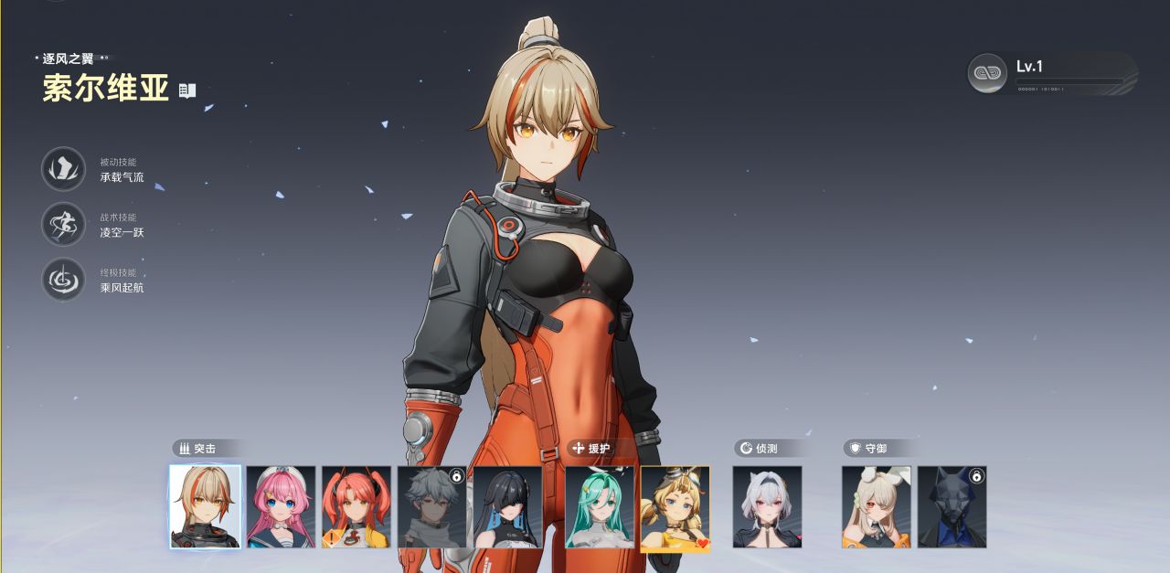 二次元超标喵✨美少女战术射击＋大逃杀，没时间解释快上车🚗