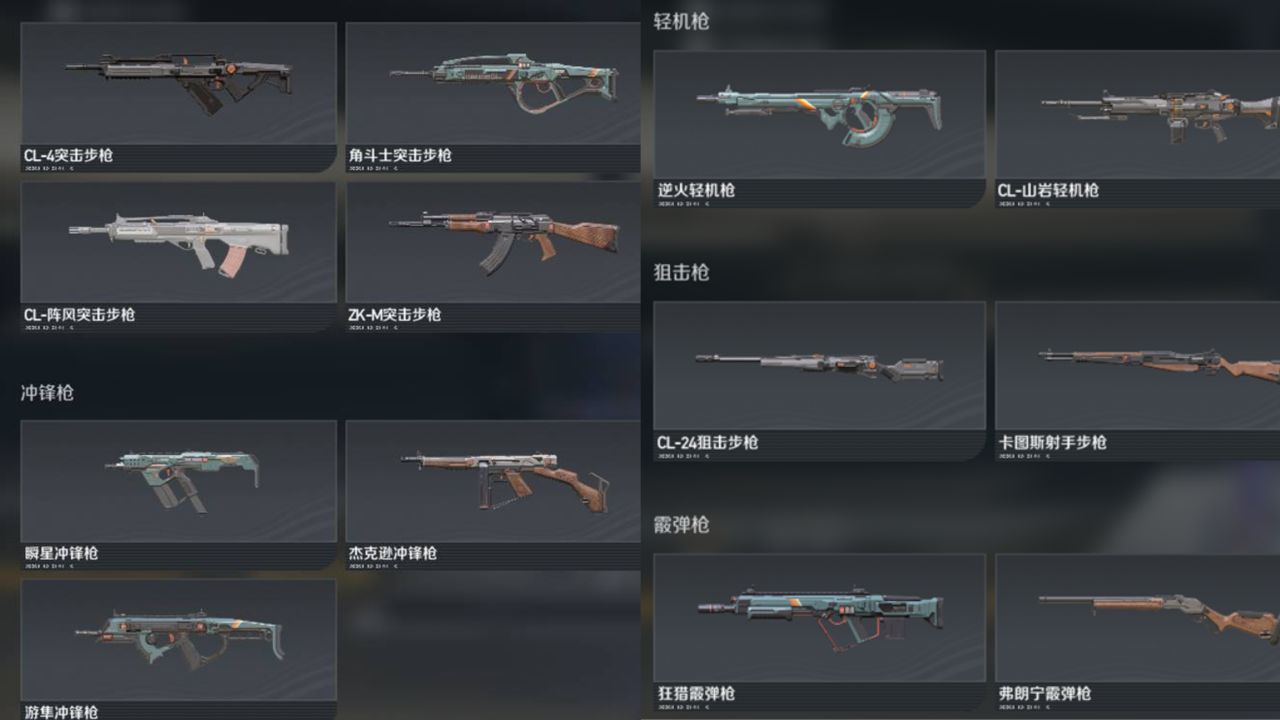 二次元超标喵✨美少女战术射击＋大逃杀，没时间解释快上车🚗