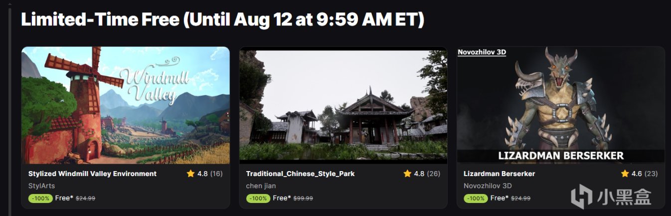 【每周欢乐】Epic喜加二，Steam和亚马逊福利针不戳，附新游分享