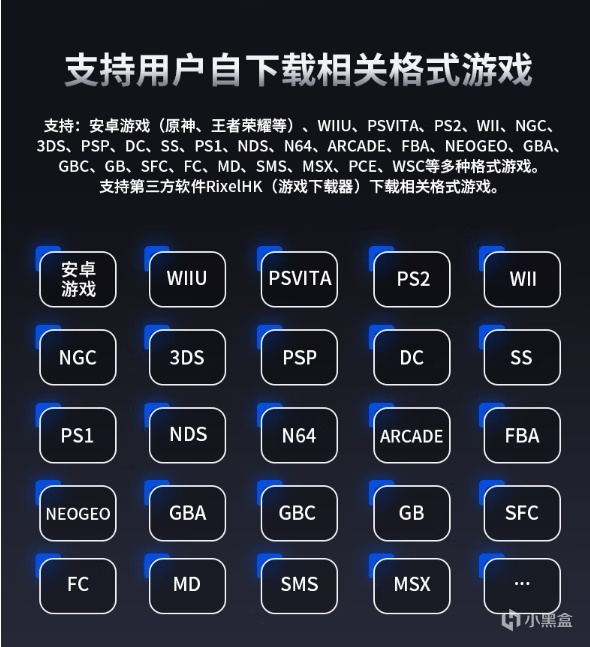 安伯尼克安卓掌机上架：铝合金机身、天玑 8300 、120Hz ，1588起