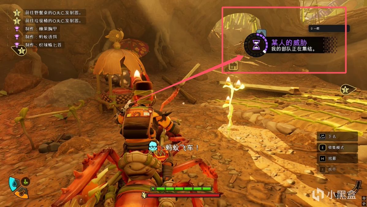 《禁闭求生2》全流程+隐藏武器全收集攻略