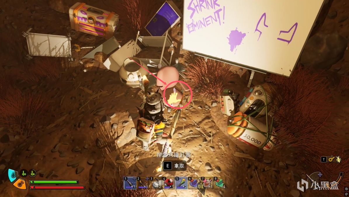 《禁闭求生2》全流程+隐藏武器全收集攻略