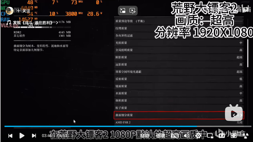 2000元以下二手显卡时令推荐(25年8月)(上)(0-1000元)