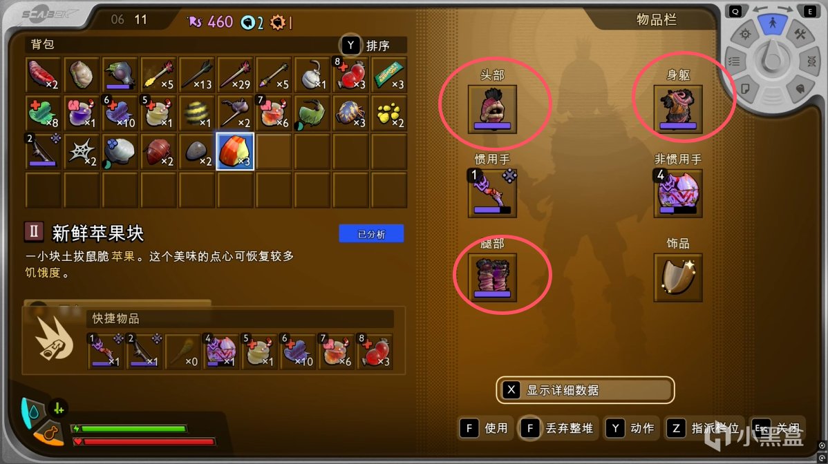 《禁闭求生2》全流程+隐藏武器全收集攻略