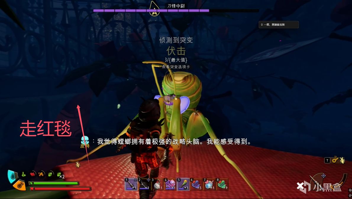 《禁闭求生2》全流程+隐藏武器全收集攻略